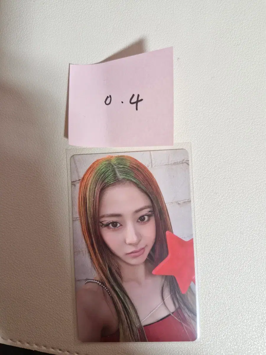 thumbnail-4
